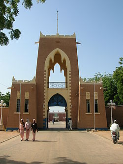 Kano Emirate 1