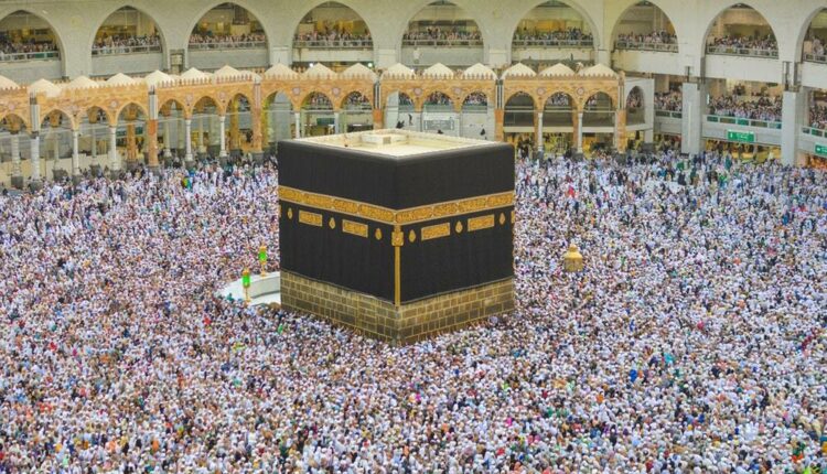 Saudi Arabia, Deadline , Hajj Pilgrims,