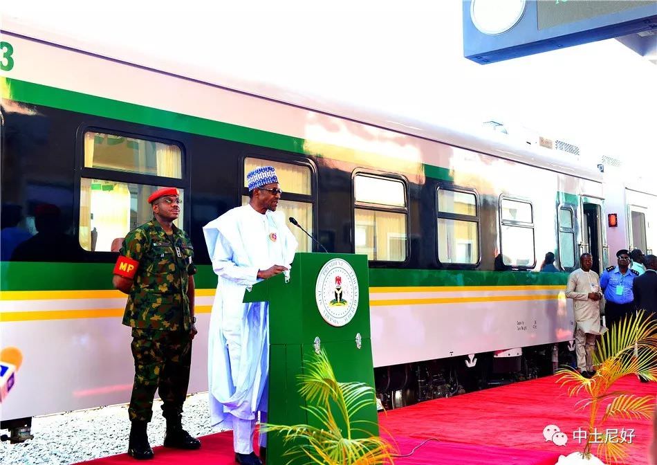 Buhari train