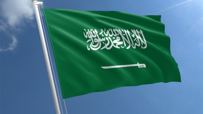 saudi arabia flag