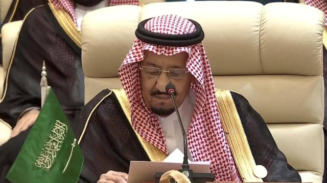 King of Saudi Arabia and the Custodian of the two Holy Mosques His Royal Highness Salman bin Abdulaziz al Saud