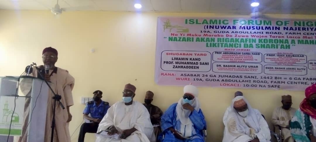 Religious leaders on COVID 19 vaccine in Kano