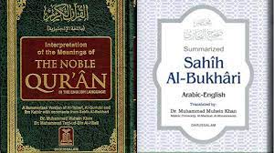 Renowned translator of the Quran and Sahih Al Bukhari Dr. Muhammad Muhsin Khan dies at 97
