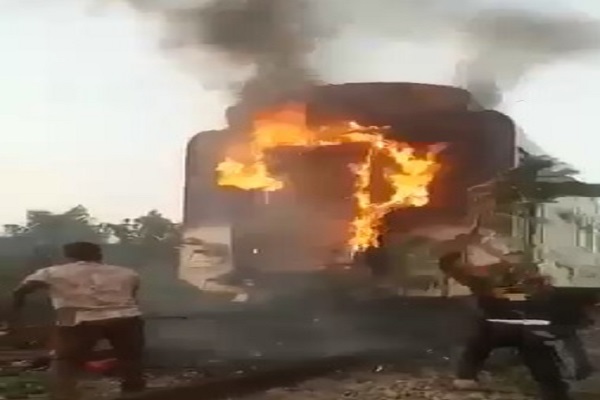 Train fire 1