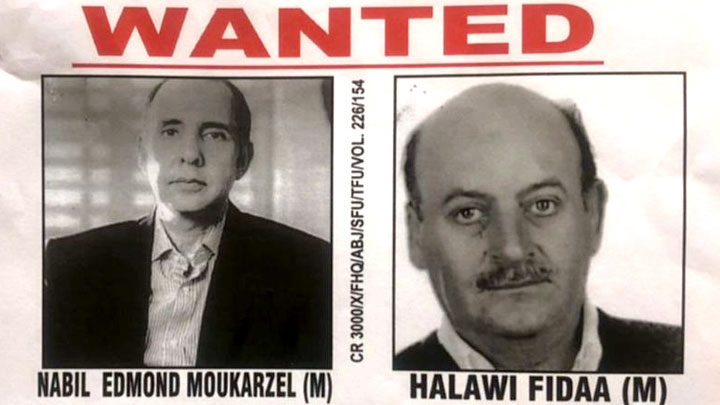 Nabil Maukarzel, Halawi Fidaa, ECO Bank PLC, Court, fraud