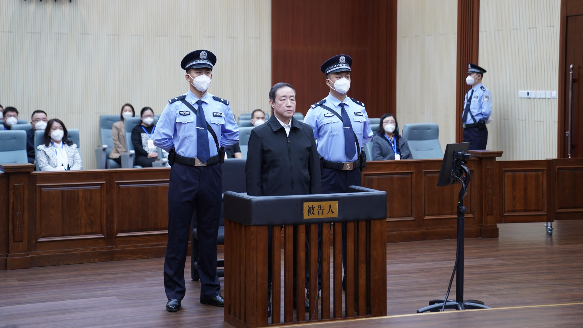 Former senior official, Fu Zhenghua, Chinese, Court, Bribe