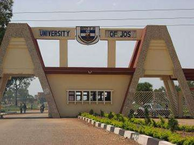 University of Jos, veterinary doctors, First set, TETFund