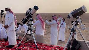 Moon sighting, Saudi Arabia, Shawwal, Friday