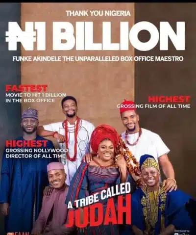 ‘A Tribe Called Judah’ , Nollywood, film , Funke Akindele