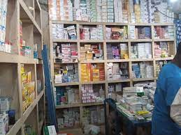 Patent medicine dealers , strike, Kano,, Musbau Yahaya Khalid
